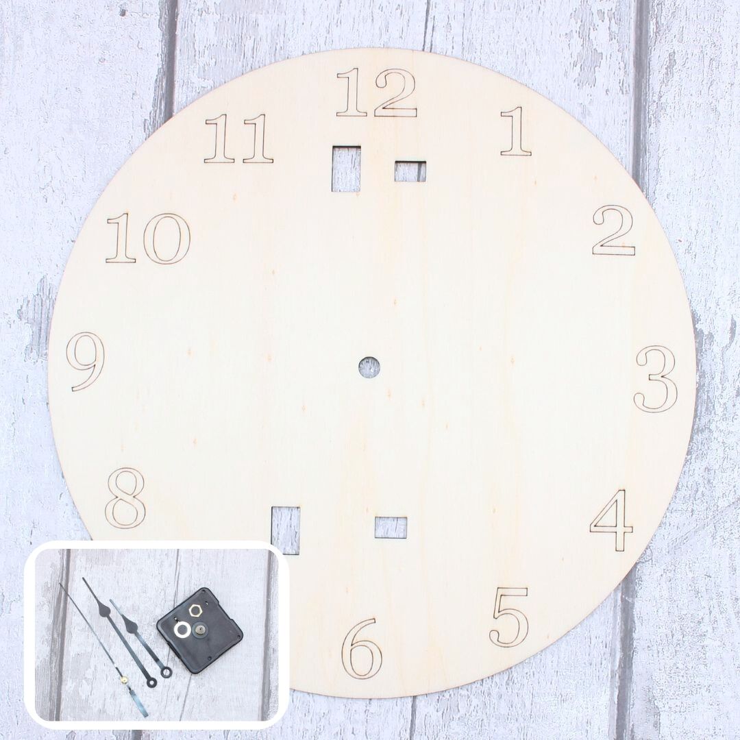 Highland Cow Clock Set - Clock included
